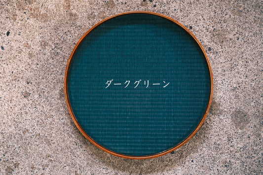 Tatami round serving tray — handwoven modern obon from Kumamoto