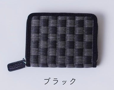 Tatami compact wallet — handwoven modern tatami from Kumamoto