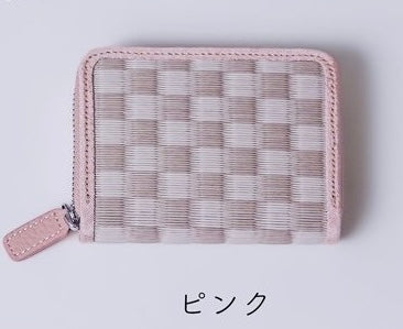 Tatami compact wallet — handwoven modern tatami from Kumamoto