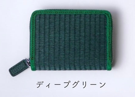 Tatami compact wallet — handwoven modern tatami from Kumamoto