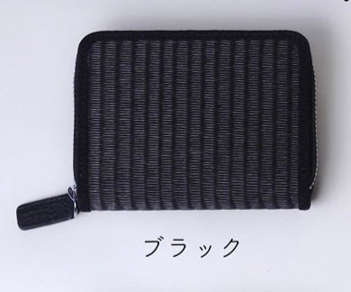 Tatami compact wallet — handwoven modern tatami from Kumamoto