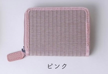 Tatami compact wallet — handwoven modern tatami from Kumamoto