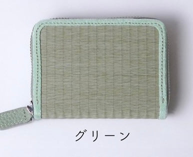 Tatami compact wallet — handwoven modern tatami from Kumamoto