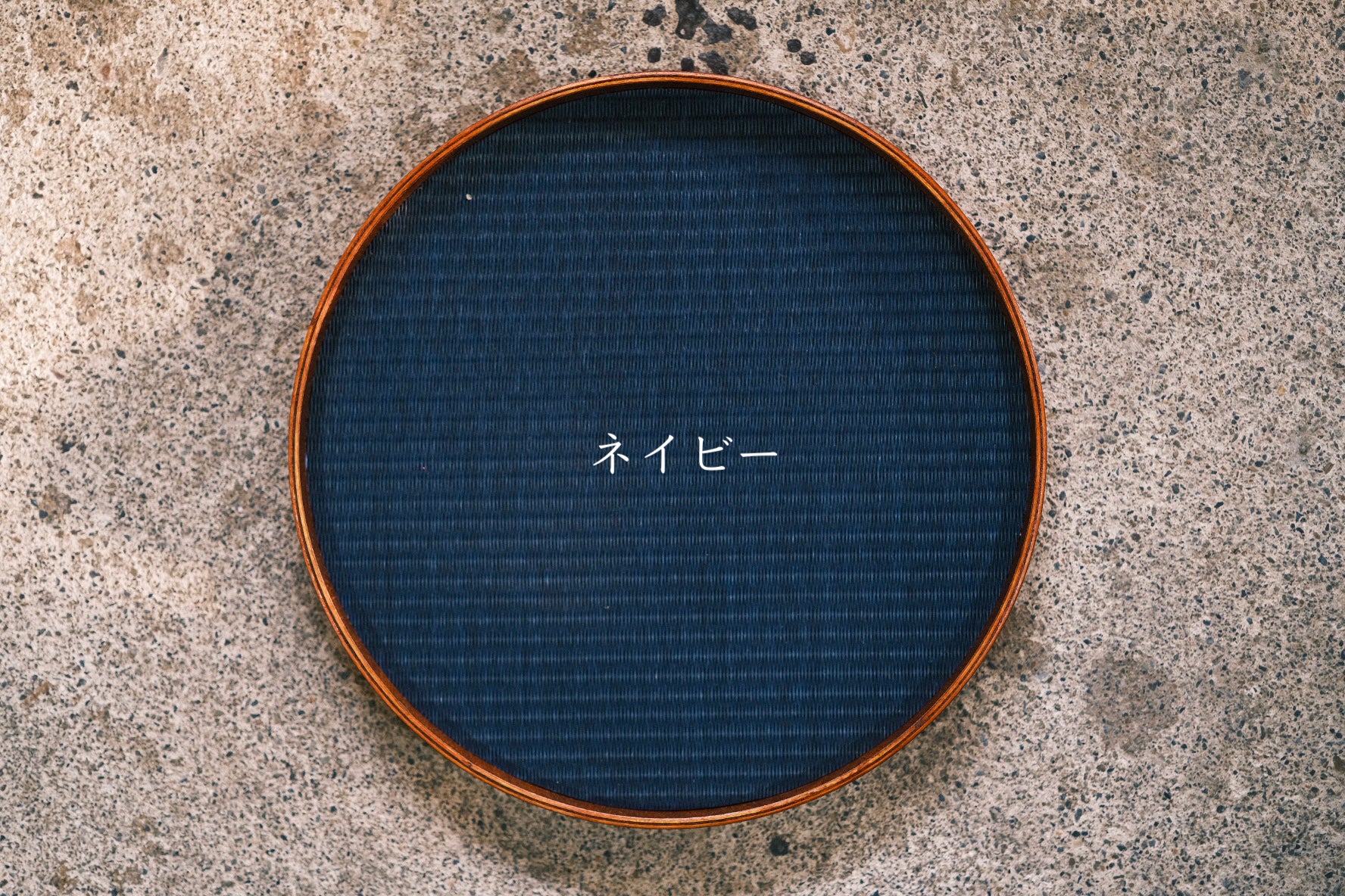 Tatami round serving tray — handwoven modern obon from Kumamoto