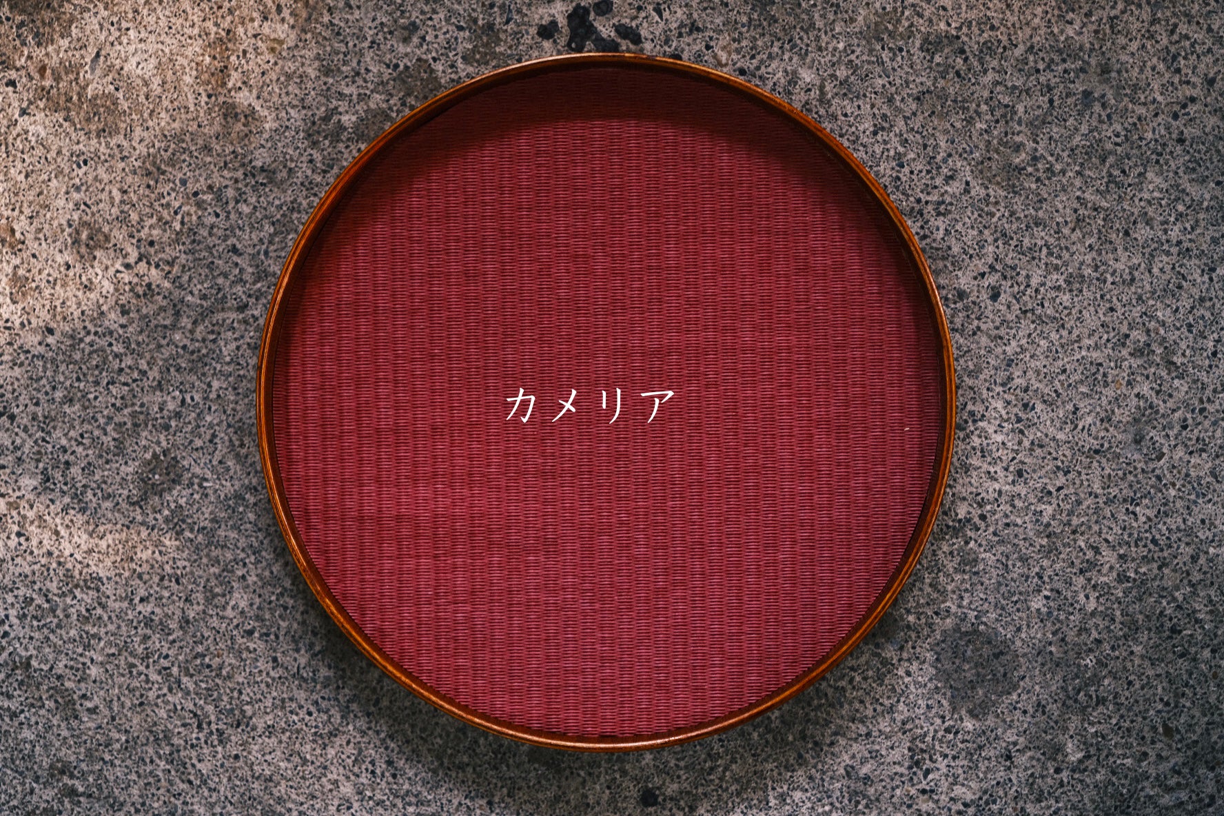 Tatami round serving tray — handwoven modern obon from Kumamoto